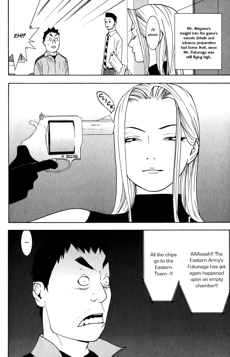 Liar Game Chapter 63 14